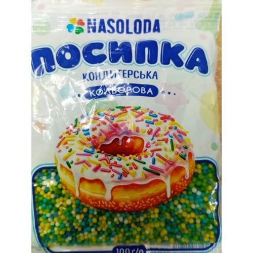 Посыпка кондитерская цветная зелёная 100 г Nasoloda